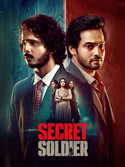 Official Secret Soldier poster: Nihal Kodhaty and Surya Srinivas in a split red and teal frame